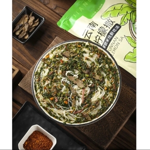 云南德宏傣族柠檬撒撇米线新鲜米线真空包装送两个柠檬