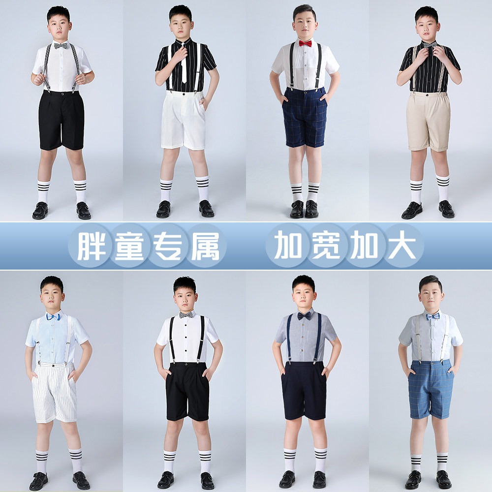 男童礼服套装青少年加肥加大婚礼西装胖春夏六一主持人唱歌演出服