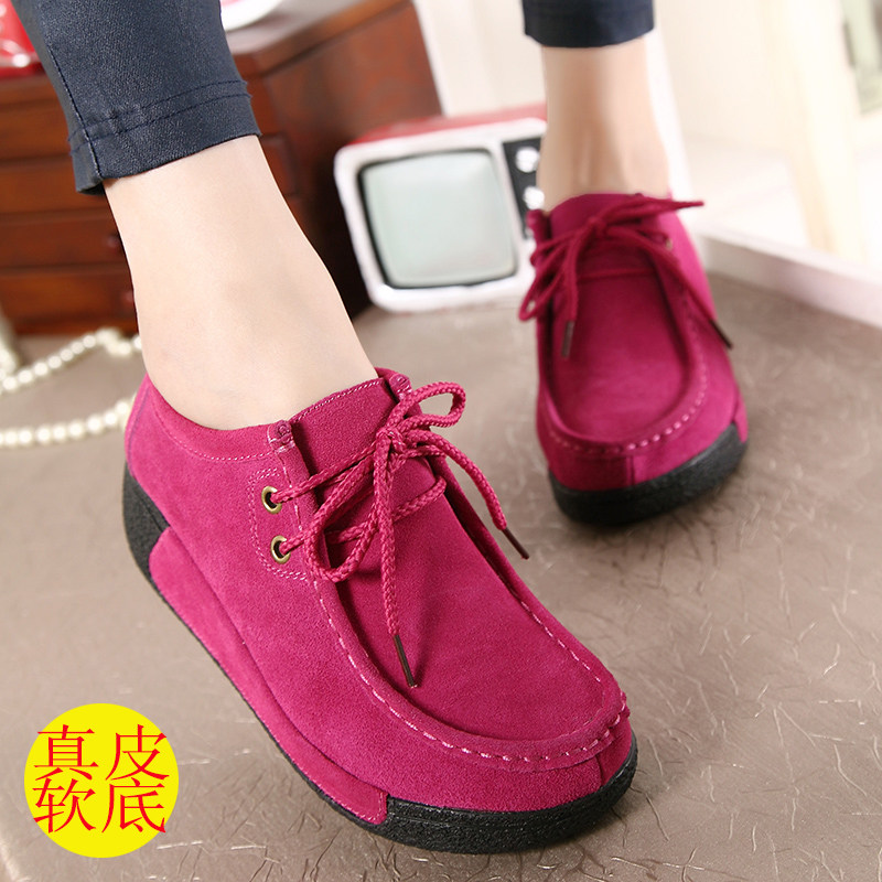 豆豆鞋女秋冬新款单鞋真皮休闲平底摇摇鞋中跟厚底软底妈妈松糕鞋,女鞋,浅口单鞋,淘宝优惠券,粉丝福利购,淘宝优惠卷