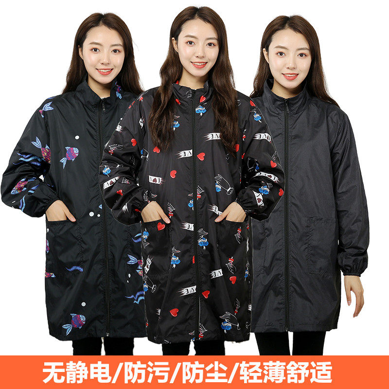 薄款工作服防污防l尘防油烟厨房成人男女围裙羽绒服罩衣轻薄款