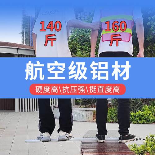 高清加厚塔尺5米7米铝合金水准仪刻度尺标测量工具水平仪标尺3米