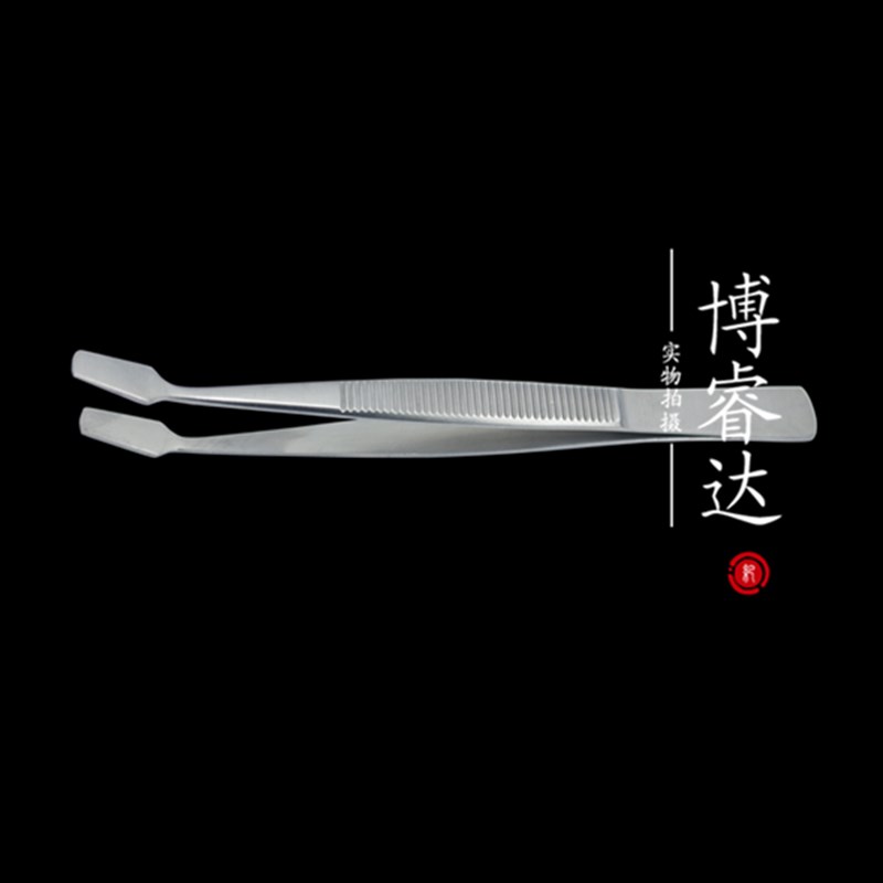 盖玻片专用镊i子 盖玻片镊  玻片镊子 玻片镊子