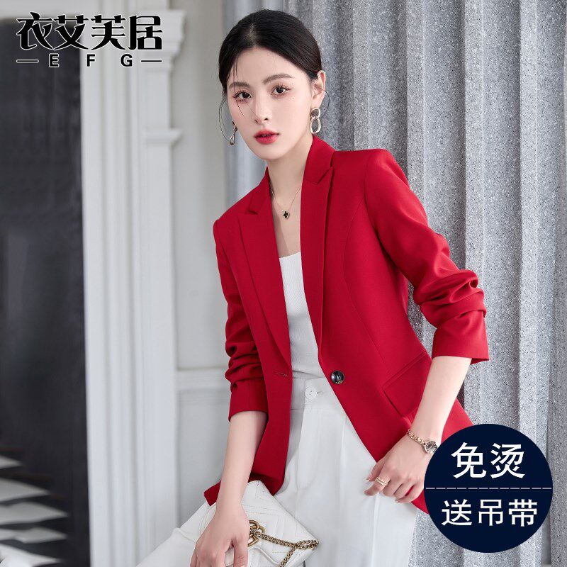 红色西装外套女士2024新款秋冬季气质职业装上衣高级感小个子西服
