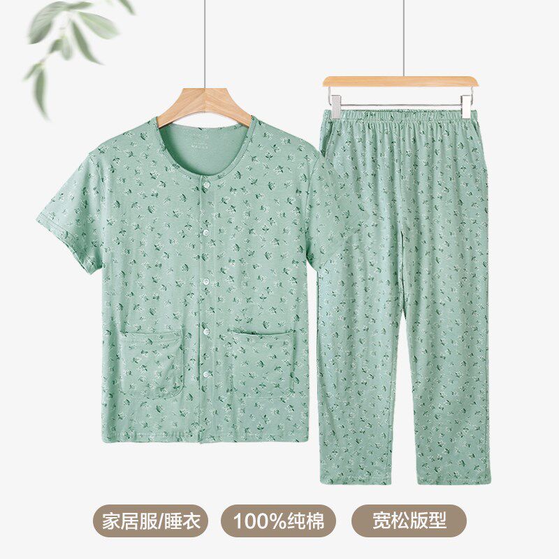 老年人家居服女套装夏季开衫妈妈睡衣女款纯棉中老年半袖老人短袖