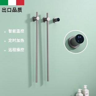 竖杆极简电热单杆毛巾架卫生间暗装 预埋嵌入烘干浴巾架浴袍加热