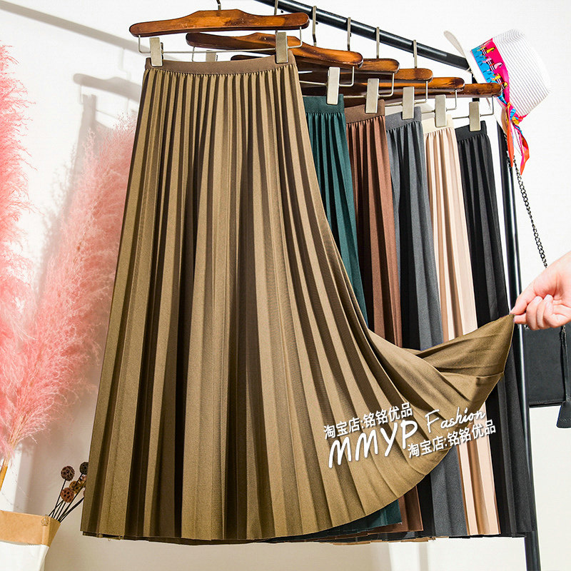 冬季垂感纯色风琴百褶裙a字半身裙秋冬女中长款2021咖色半裙长裙