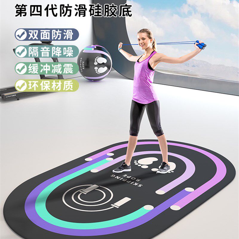 室内健身加厚地垫家用静音震垫子隔音跳绳K专业瑜伽地毯pvc防滑