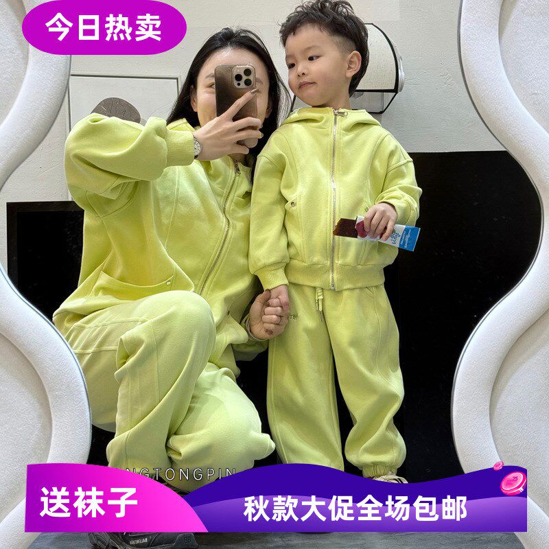 春款开衫连帽套装2025新款男女童立体绣花卫衣卫裤纯棉休闲运动服