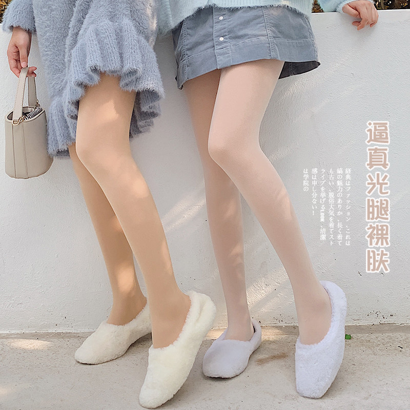 光腿裸感神器肤色连裤袜秋冬加绒加厚假透肉肉色打底袜女白色丝袜