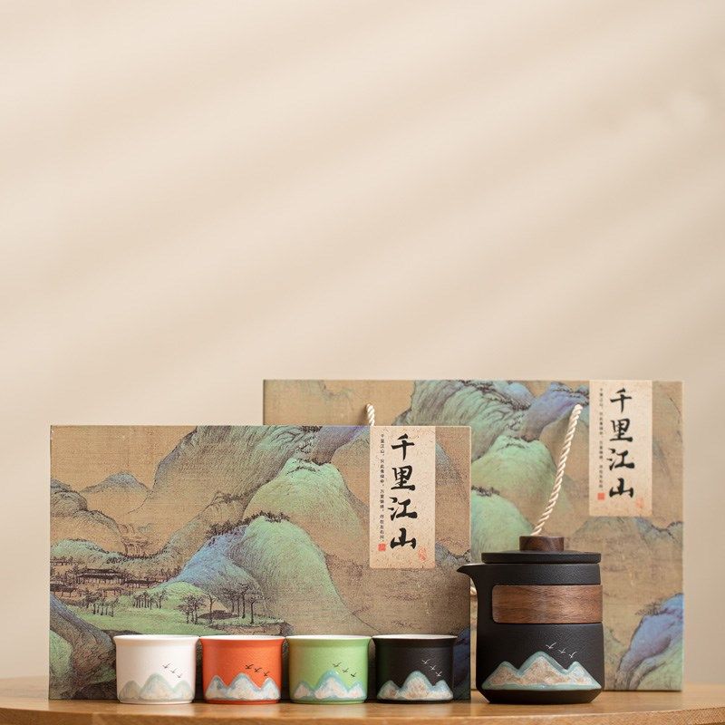 开业实用高档活动伴手礼物创意公司年会商务小礼品定制LOGO送客户