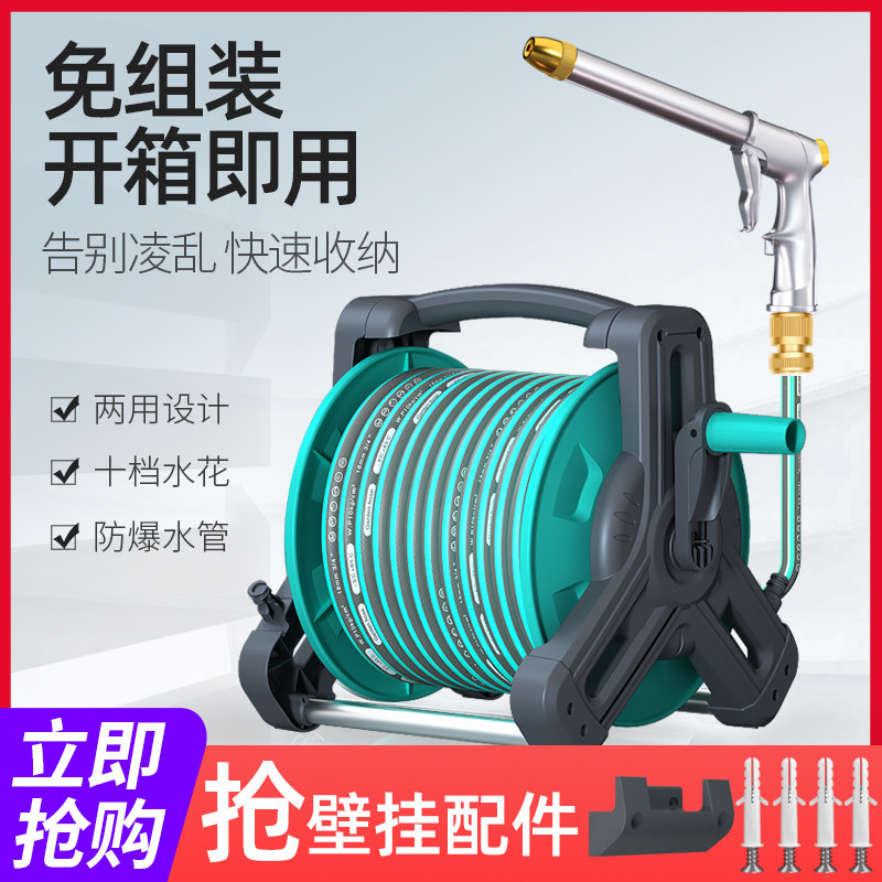 浇花浇菜水管软管自来水管塑料管子皮管4分家用洗车高压接水龙头