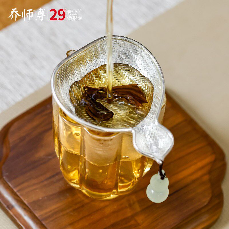 乔师傅手工银过滤网茶漏纯银999D纯手工茶滤网过滤器葫芦银茶漏托