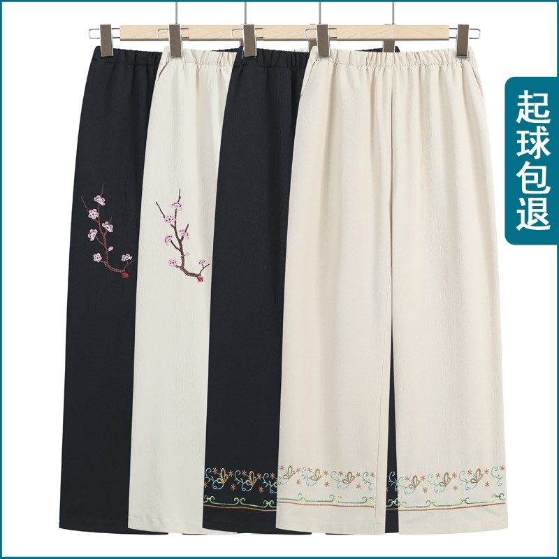 中老年人夏装老年女裤妈妈裤子奶奶高腰休闲裤老人太太九分松紧裤,女装/女士精品,中老年女装,淘宝优惠券,粉丝福利购,淘宝优惠卷