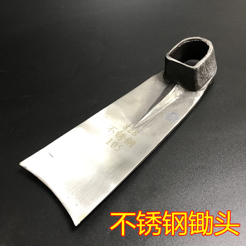 828不锈钢锄头钢板户外加厚加宽农用农具除草种菜翻地开山大锄头,鲜花速递/花卉仿真/绿植园艺,锄头,淘宝优惠券,粉丝福利购,淘宝优惠卷