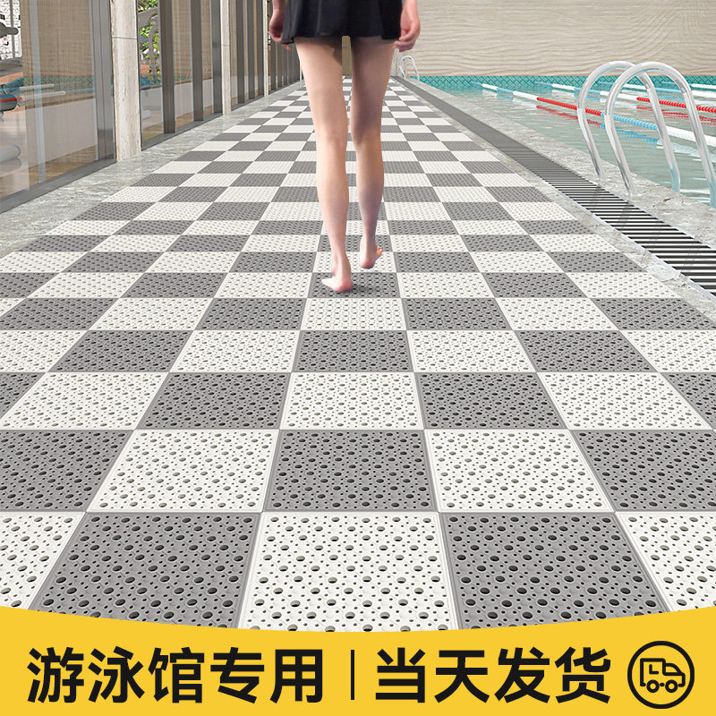 浴室防滑地垫淋浴房洗澡脚垫酒店游泳馆厕所浴池泳池边镂空隔水垫