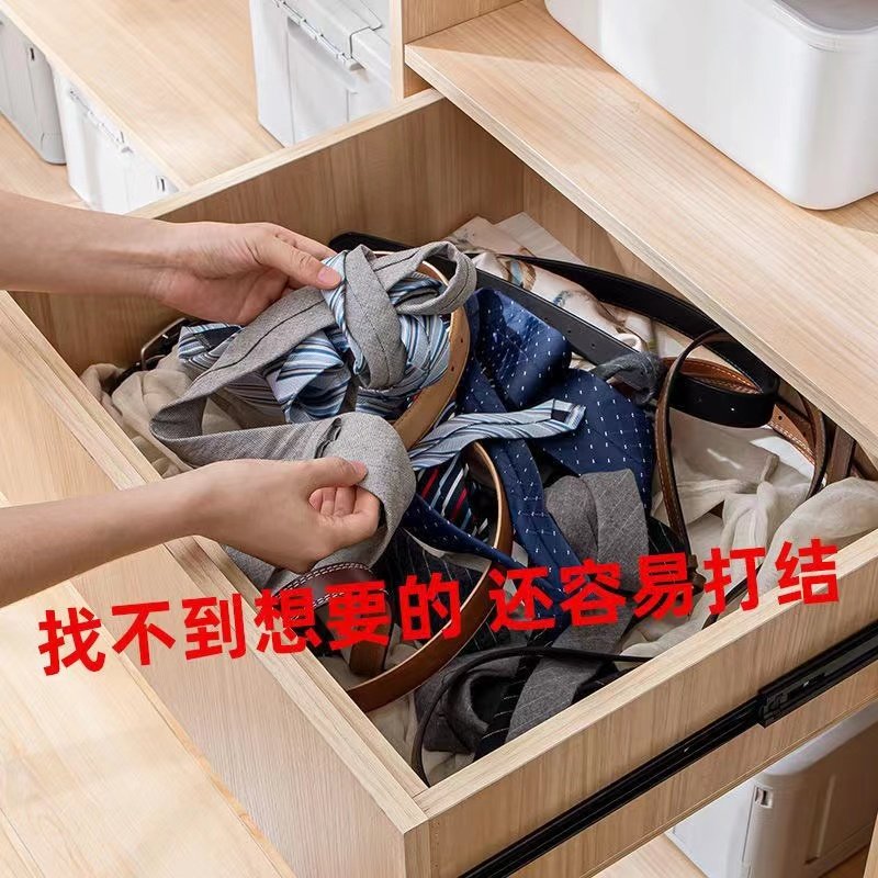 丝袜衣架挂帽子魔术衣撑挂衣省空间围巾丝巾裤带挂架衣柜收纳神器