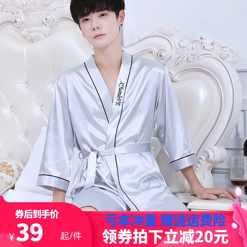 夏季男士睡袍冰丝睡衣长袖浴袍丝绸薄款家居服短袖新款春秋款大码,女士内衣/男士内衣/家居服,睡袍/浴袍,淘宝优惠券,粉丝福利购,淘宝优惠卷