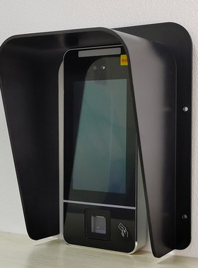 门禁机防水罩户外可视楼宇主机防雨罩黑色塑胶遮挡太阳光门铃