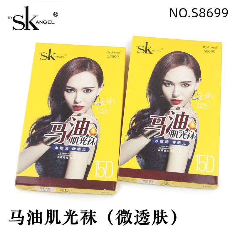 马油肌光袜 15D微透肉丝袜脚底硅胶防滑光腿肤色连裤袜女8699