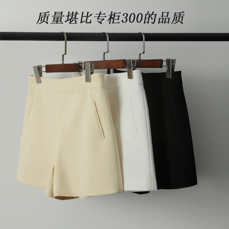 西装短裤女夏季韩版高腰宽松阔腿裤小个子休闲工作服裤五分裤五分,女装/女士精品,西装裤/正装裤,淘宝优惠券,粉丝福利购,淘宝优惠卷
