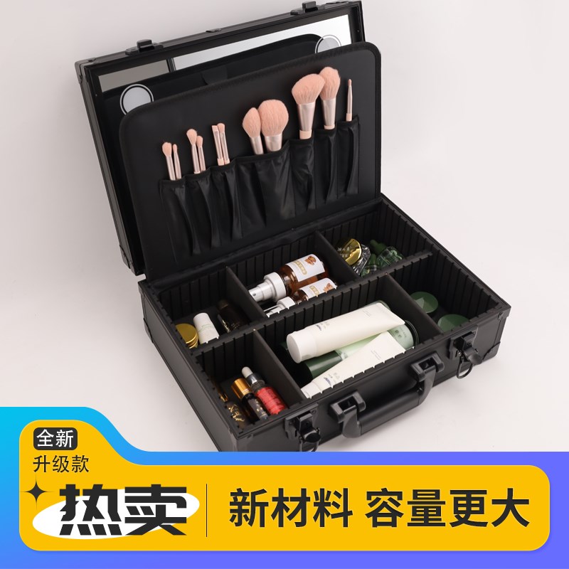 2024新款化h妆箱专业跟妆师带灯带镜子高级LED手提便捷大容量收纳