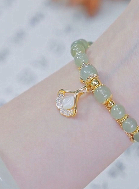 三生有杏遇见你双层杏叶手串女手工2022年新款送女友礼物时尚手链