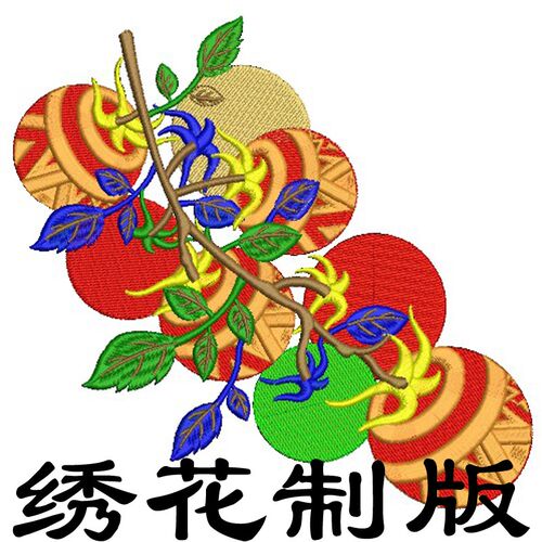 电脑绣花制版设计 刺绣打版打带章仔婚H服唐装 背景墙窗帘刺绣制