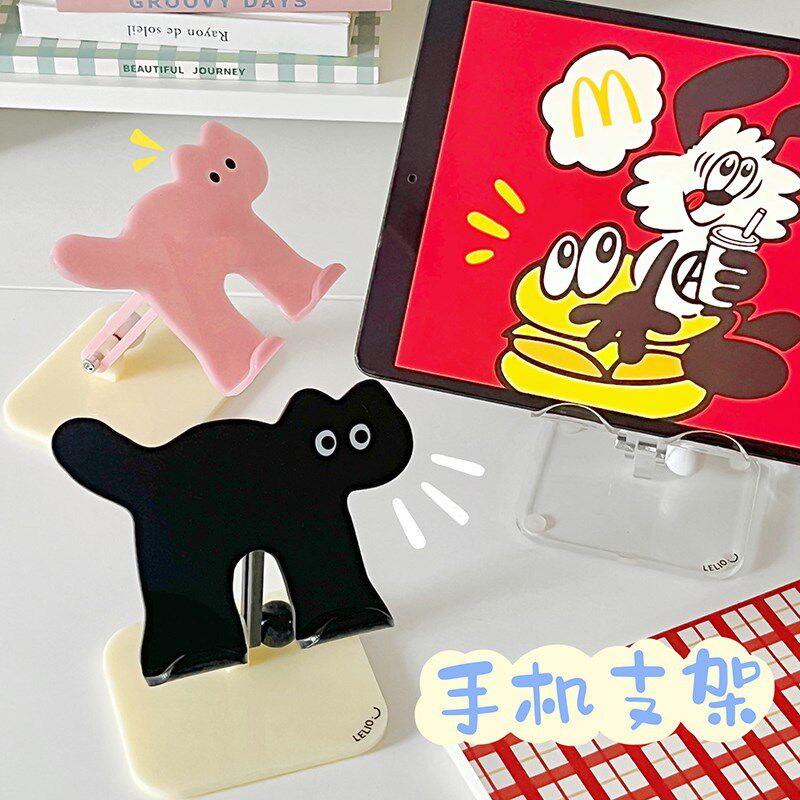 手机支架桌面可调节升降可爱折叠便携式伸缩多功能宿平板支撑架