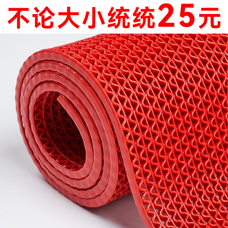 防滑垫商用大面积可裁剪塑料PVC镂空防水隔水厨房洗手间浴室地垫,居家布艺,家用脚垫,淘宝优惠券,粉丝福利购,淘宝优惠卷