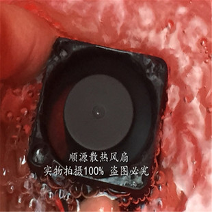 24V 加湿器 12CM厘米 48V 防水防潮风扇风机 直流12V