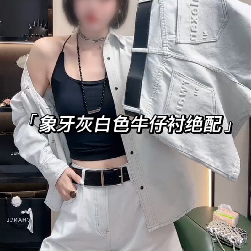 白色阔腿牛仔短裤女2024年夏季新款大码高腰宽松显瘦直筒a字热裤