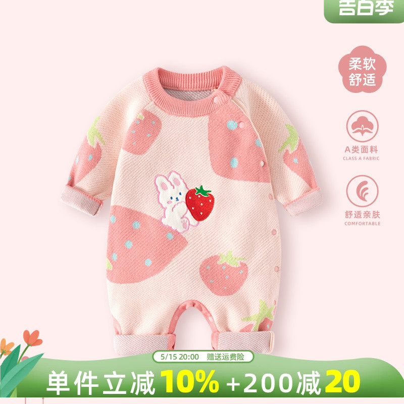 婴儿衣服春装连体衣新生女宝宝满月百天哈衣春秋超萌公主爬服外套