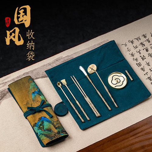 国风香篆收纳布袋香道工具打x香篆用品便携棉麻收纳包灰压篆膜整