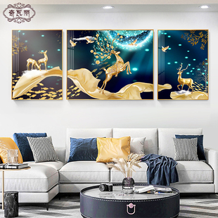 福禄双全沙发后面的壁画客厅装饰画三联画轻奢挂画高端奢华大气鹿