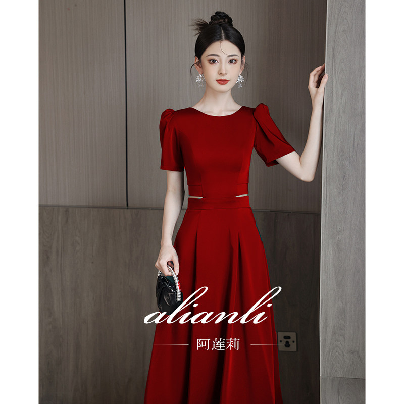 敬酒服新娘高级感气质红色订婚婚礼结婚当天便装小个子晚礼服裙女