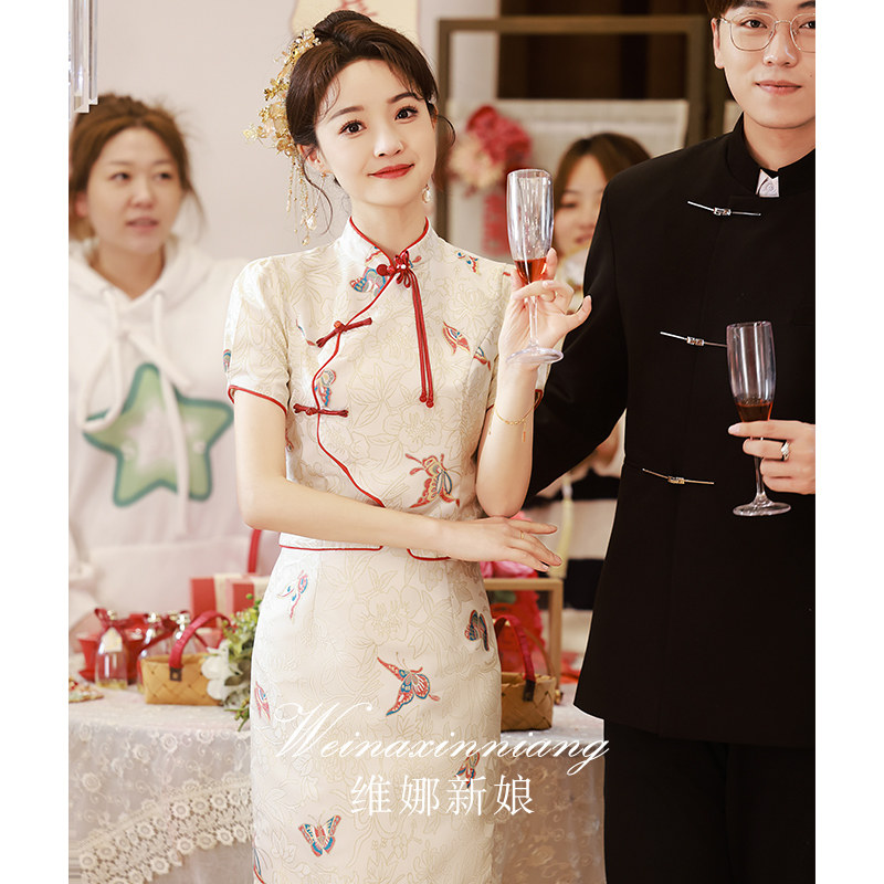 刺绣敬酒服新娘2025新款高级感新中式旗袍套装订婚礼服裙平时可穿