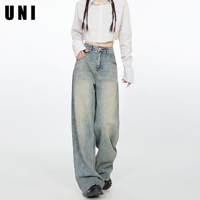 梨形身材宽松阔腿直筒牛仔裤女秋季高腰显瘦复古做旧垂感拖地裤子