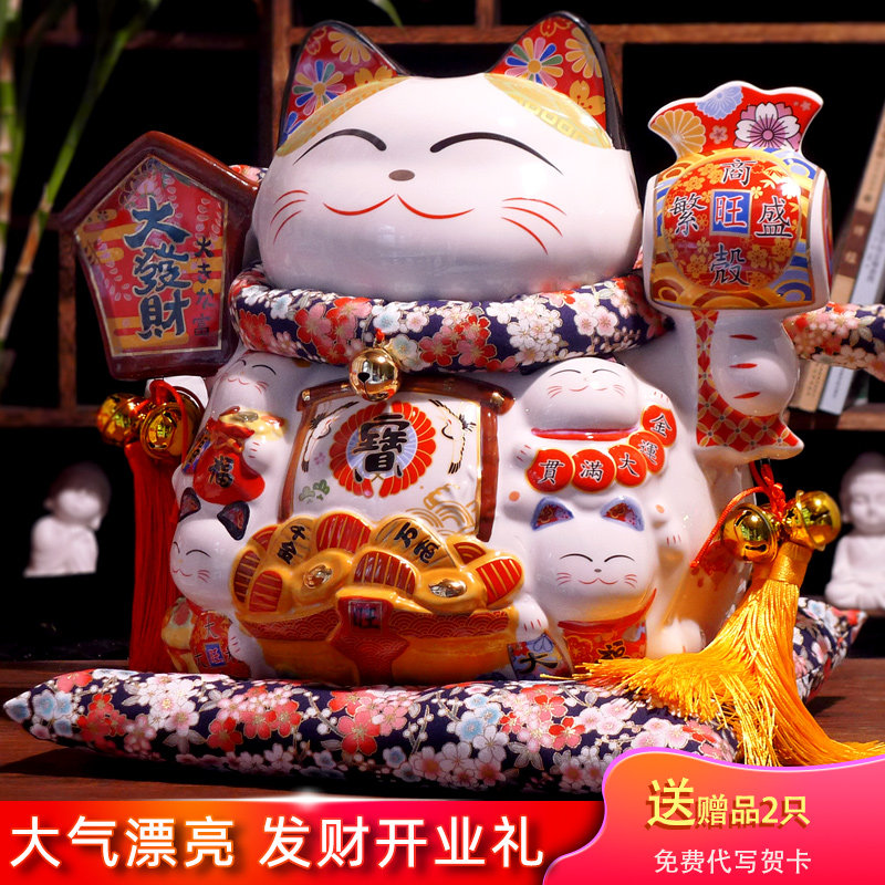 日式正版特大号 16寸超大号陶瓷招财猫存钱罐 摆件开业礼品 摆设