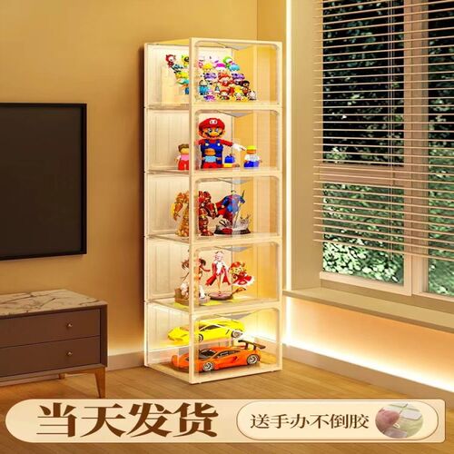 手办展示柜家用落地积木仿亚克力娃娃玩J具透明防尘模型陈列置物