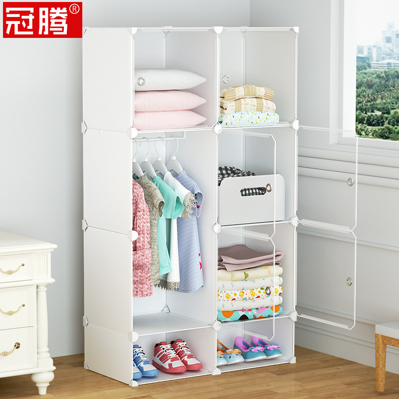 婴儿收纳柜子宝宝储物柜衣服柜子储衣柜收纳箱省空间儿童塑料柜