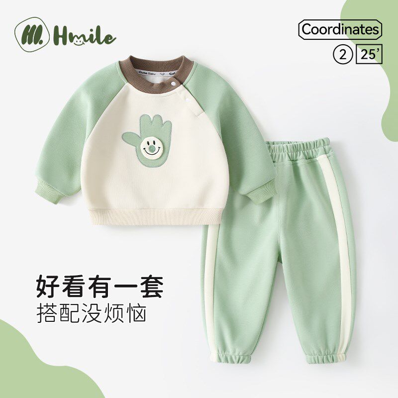 男童春秋卫衣套装女童春季婴儿衣服宝宝开春分体新款春装幼儿洋气