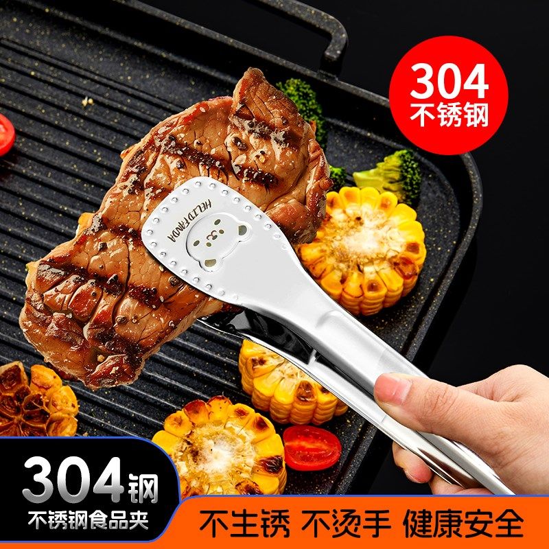 304不锈钢韩式烤肉夹食品夹子厨房牛排烧烤工具防烫自助餐小夹子