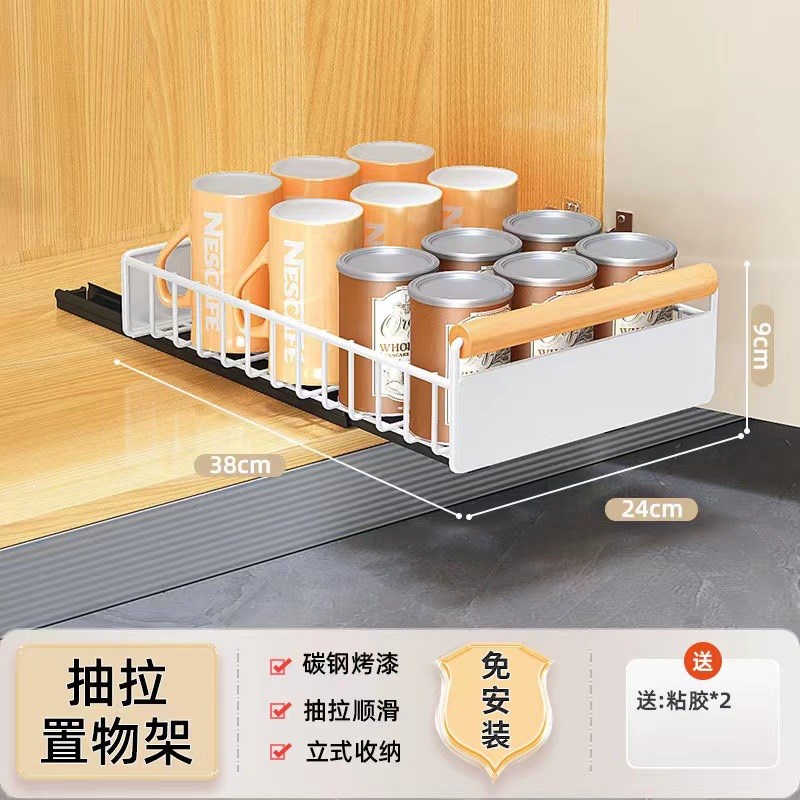 可抽拉式碗碟架橱柜置物架多功能储物G架调料架带滑轨可折叠收纳