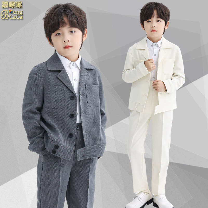 男童休闲西服外套翻领夹克西装儿童短款廓形主持钢琴演出服套装秋,童装/婴儿装/亲子装,西服/小西装,淘宝优惠券,粉丝福利购,淘宝优惠卷