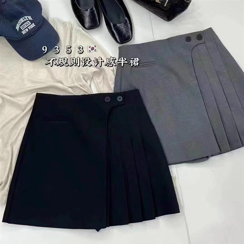 黑色百褶半身裙女秋冬2024新款高腰包臀显瘦A字裙不规则西装短裙