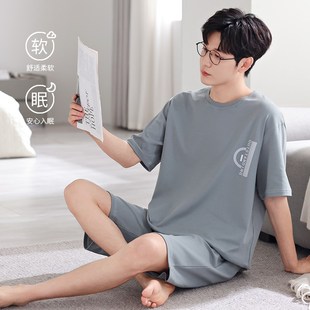 睡衣男款男士夏季纯棉2025新款短袖短裤夏天大码居家居服套装夏款