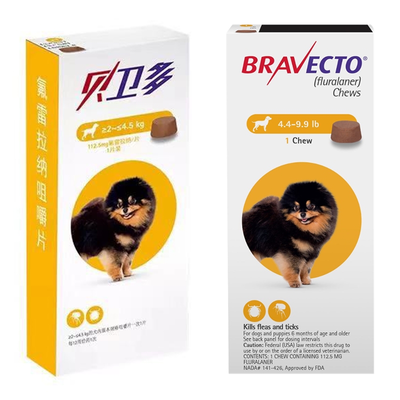 Bravecto Chews for Dogs For Flea andH Tick,Single 12Week Dos