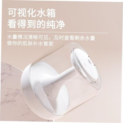 Essential Oil Diffuser mist Humidifier Air PurifZier加湿器