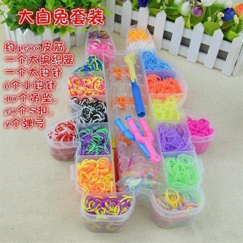 braid of rainbow color loom suit toyIs for rubber band chil