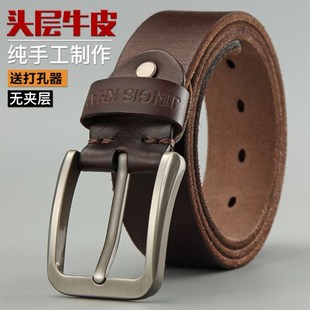 Mens Belt Waist Leather Men Man Bselts Jeans Male Black For